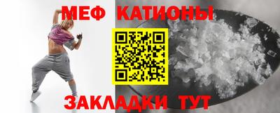 соль курить ск Пушкино
