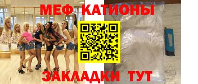 стафф Пугачёв