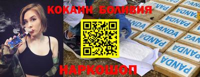 СК Пыть-Ях