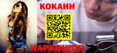 стафф Пугачёв