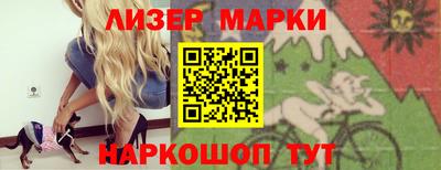стафф Пугачёв