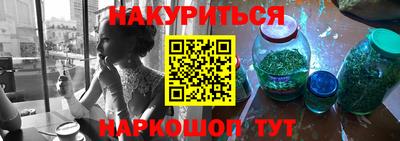 стафф Пугачёв