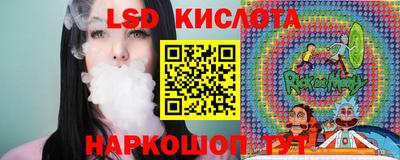СК Пыть-Ях