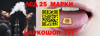 стафф Пугачёв