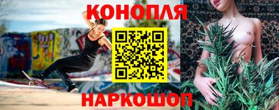 стафф Пугачёв
