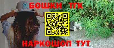 СК Пыть-Ях