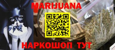 стафф Пугачёв