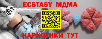 стафф Пугачёв