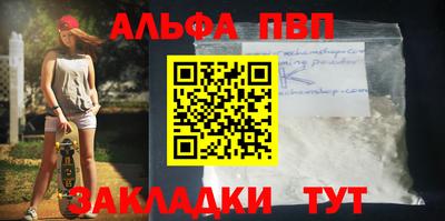 СК Пыть-Ях