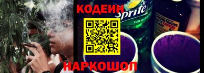 СК Пыть-Ях
