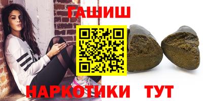 СК Пыть-Ях