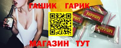 стафф Пугачёв