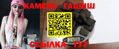 стафф Пугачёв
