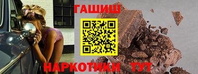 стафф Пугачёв