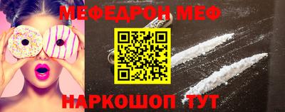 соль курить ск Пушкино