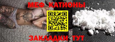 СК Пыть-Ях