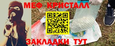 СК Пыть-Ях